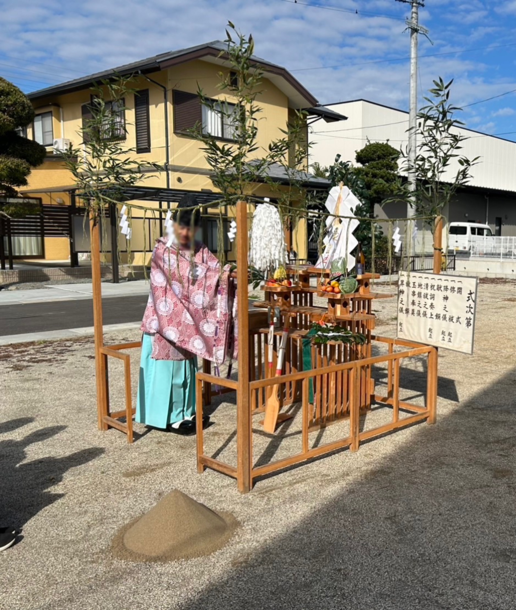 【地鎮祭】NK様邸のイメージ