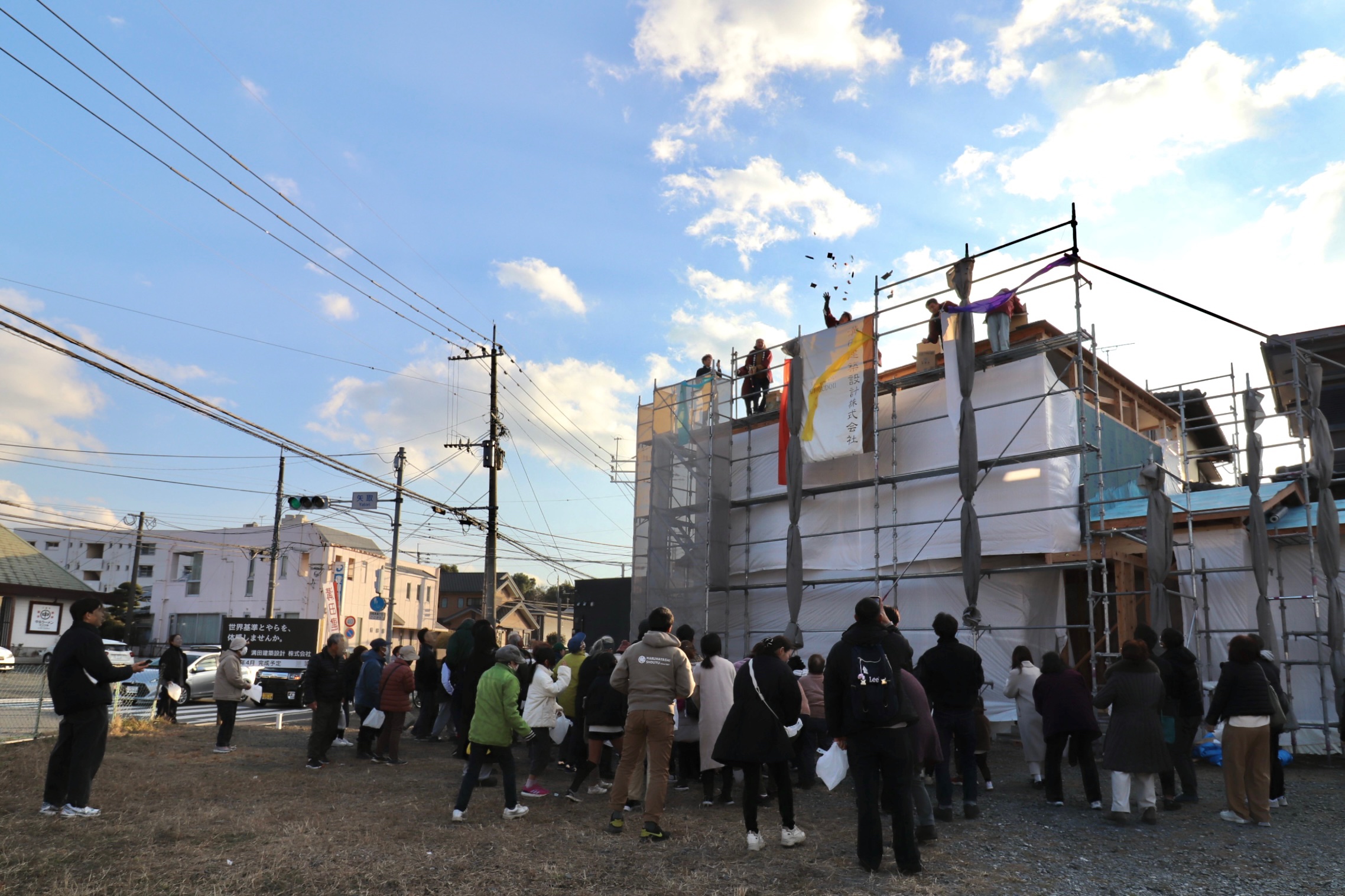 【上棟式】久留米モデルハウスのイメージ